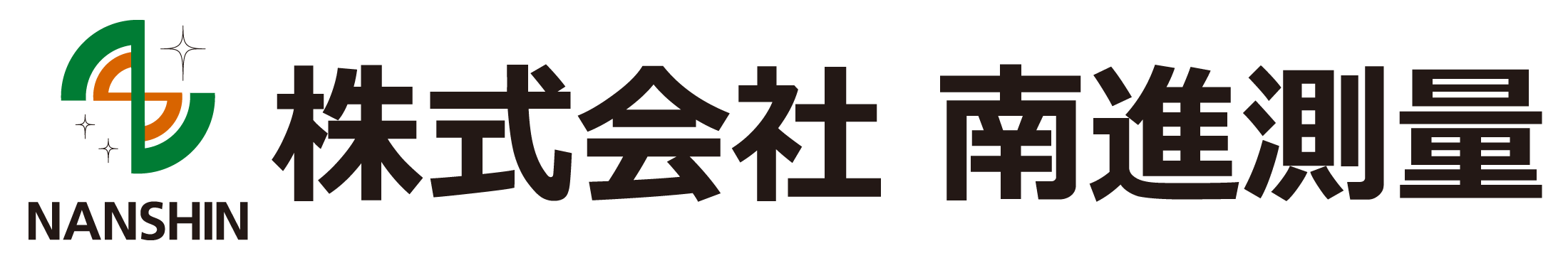 株式会社　南進測量